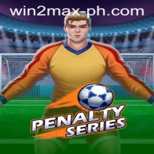 Introducing PenaltySeries: Master the Thrill of Win2Max
